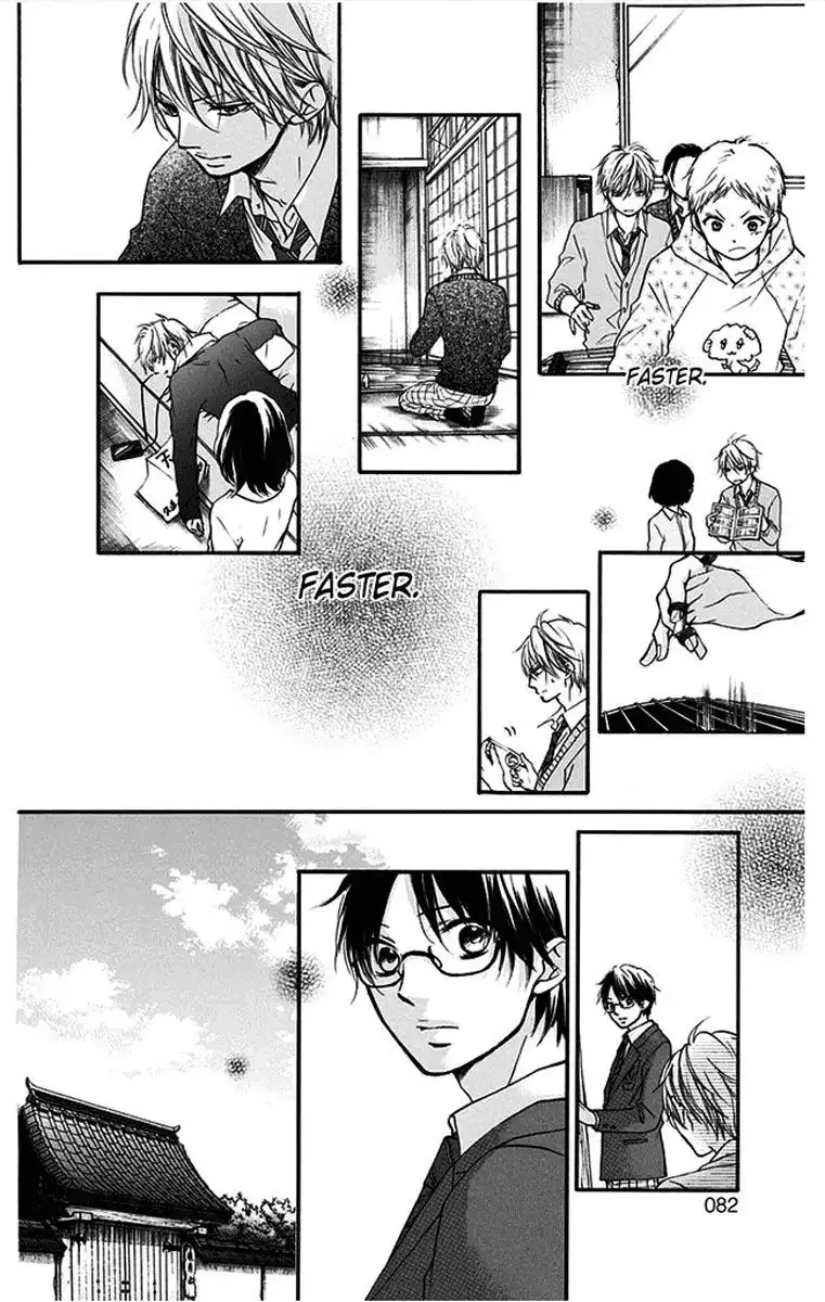 Kono Oto Tomare! Chapter 41 26